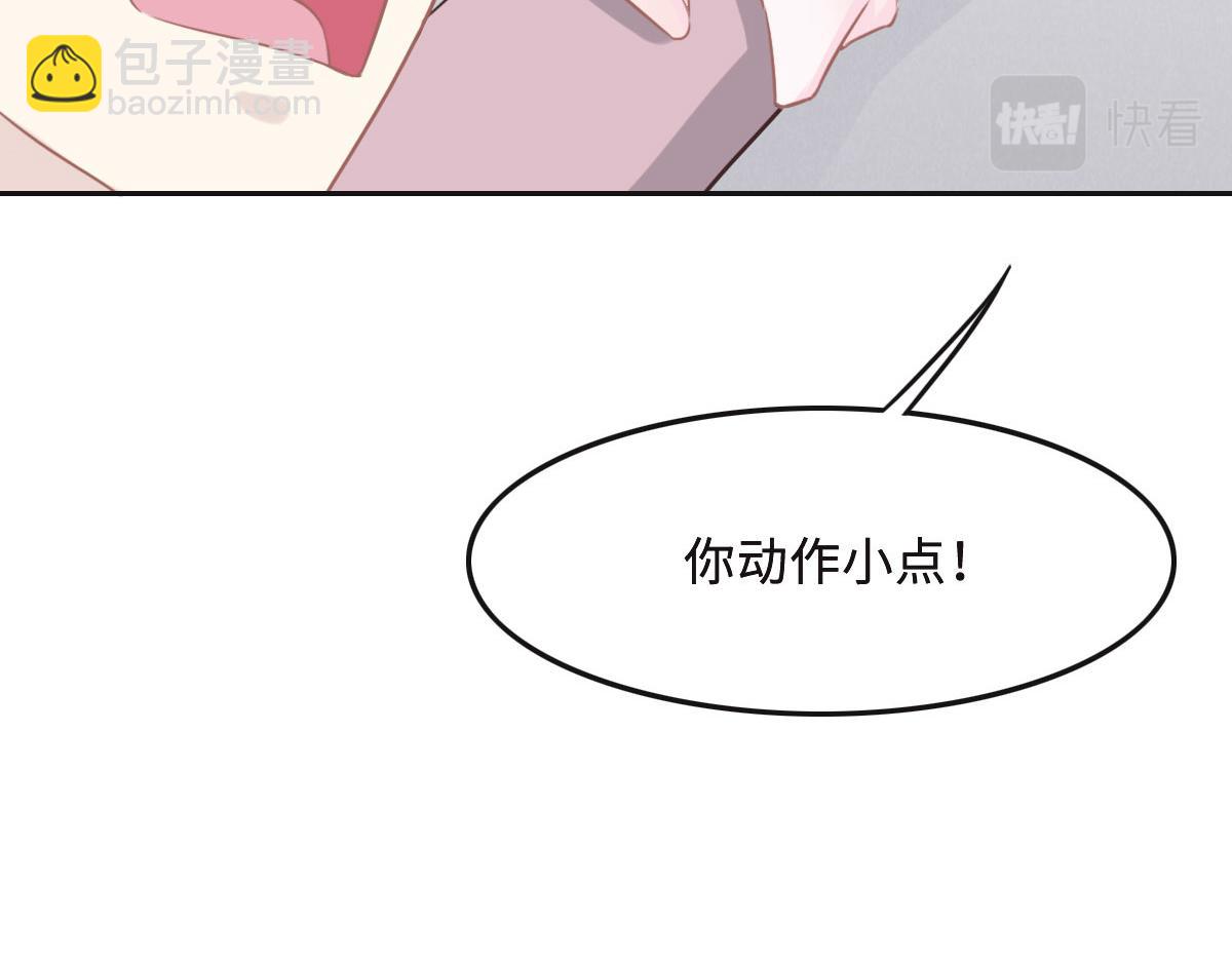 第52话 救援96