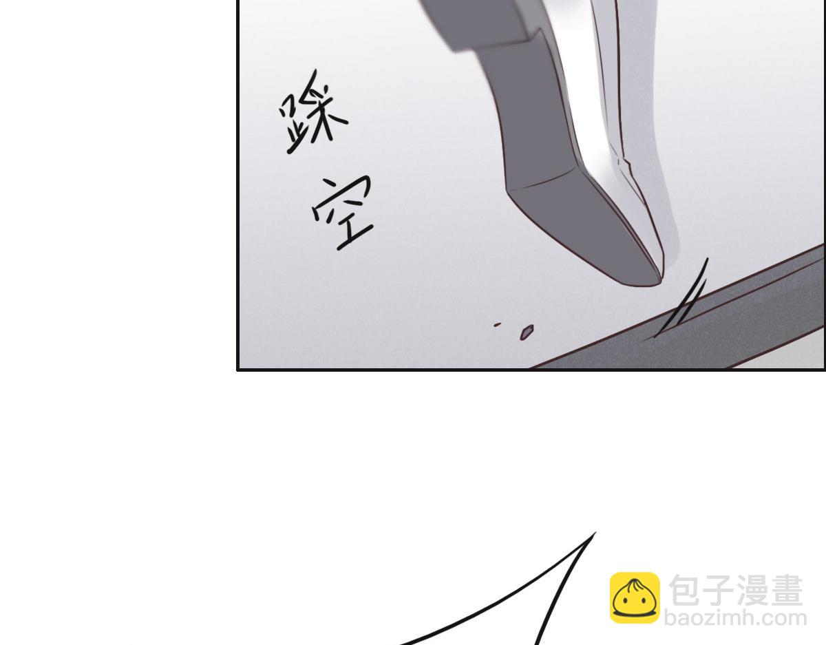 第52话 救援99