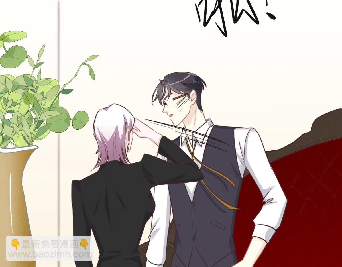 第57话 无家可归1
