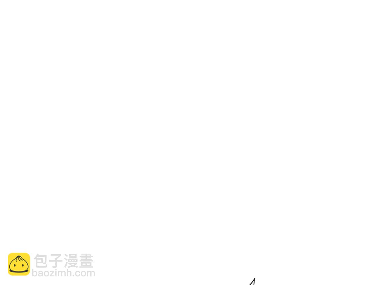 第57话 无家可归111