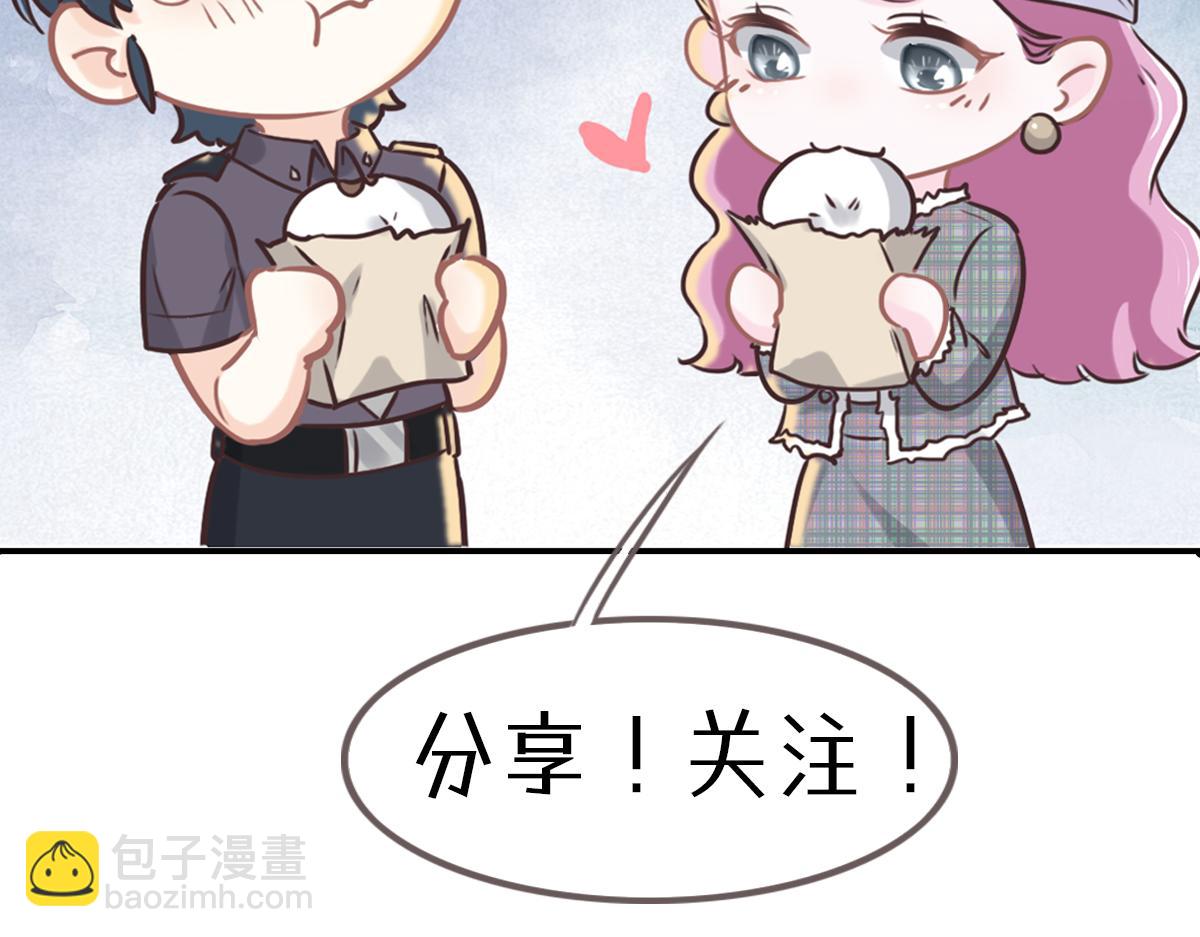 第57话 无家可归120