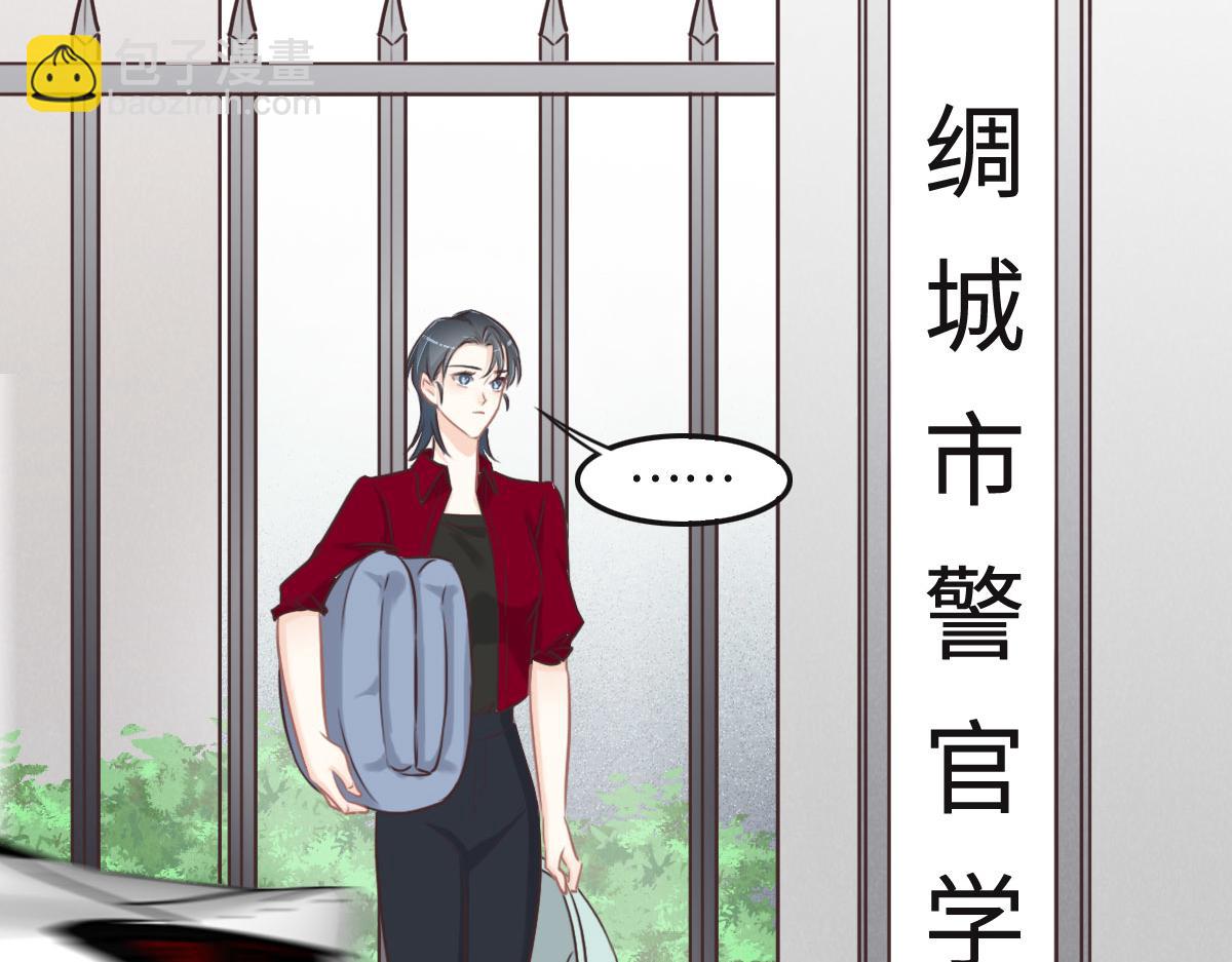 第57话 无家可归15