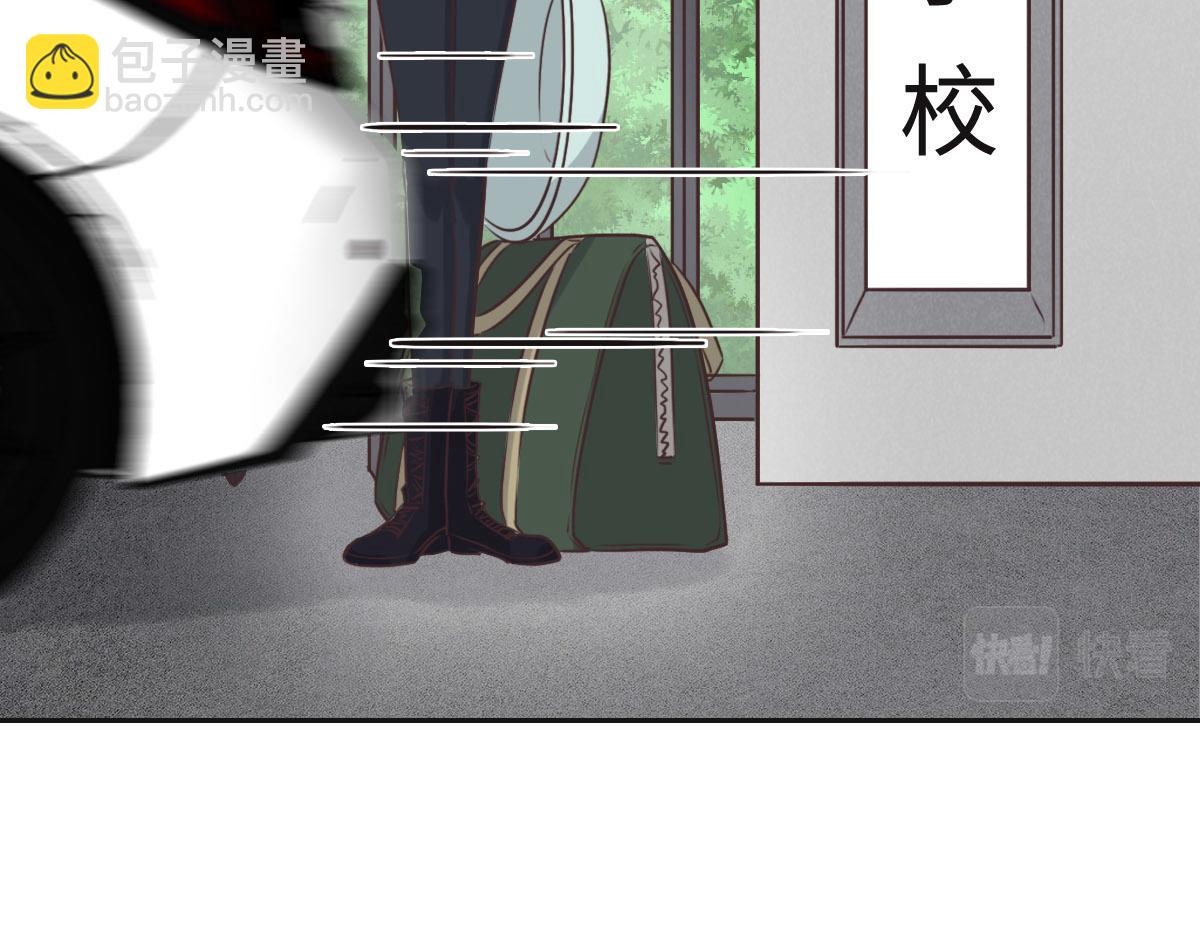 第57话 无家可归16
