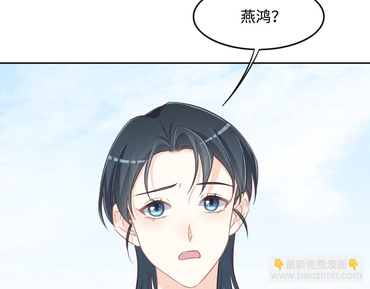 第57话 无家可归20