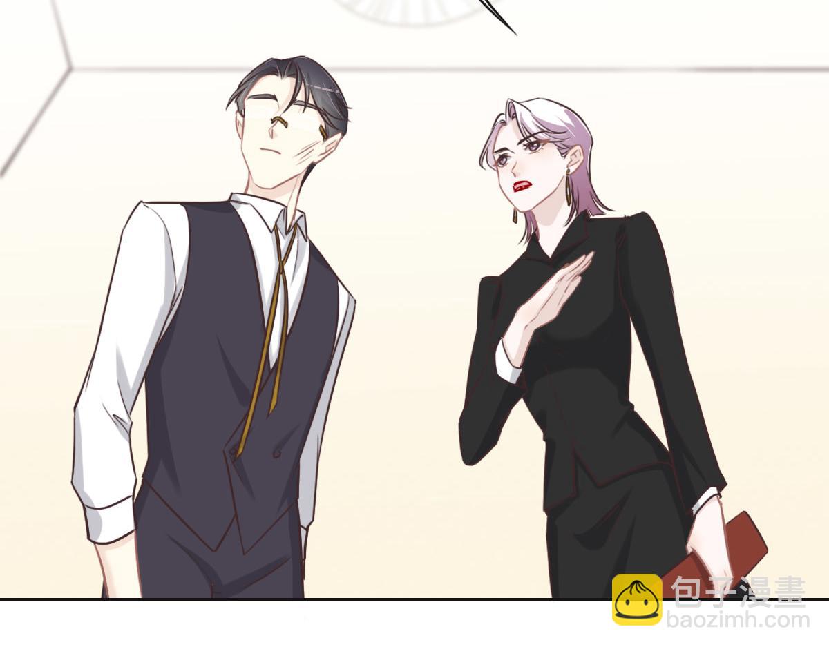 第57话 无家可归3