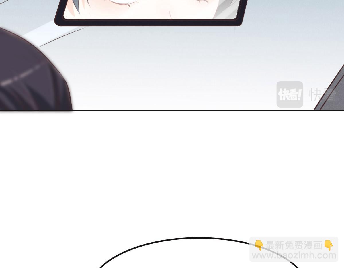 第57话 无家可归34