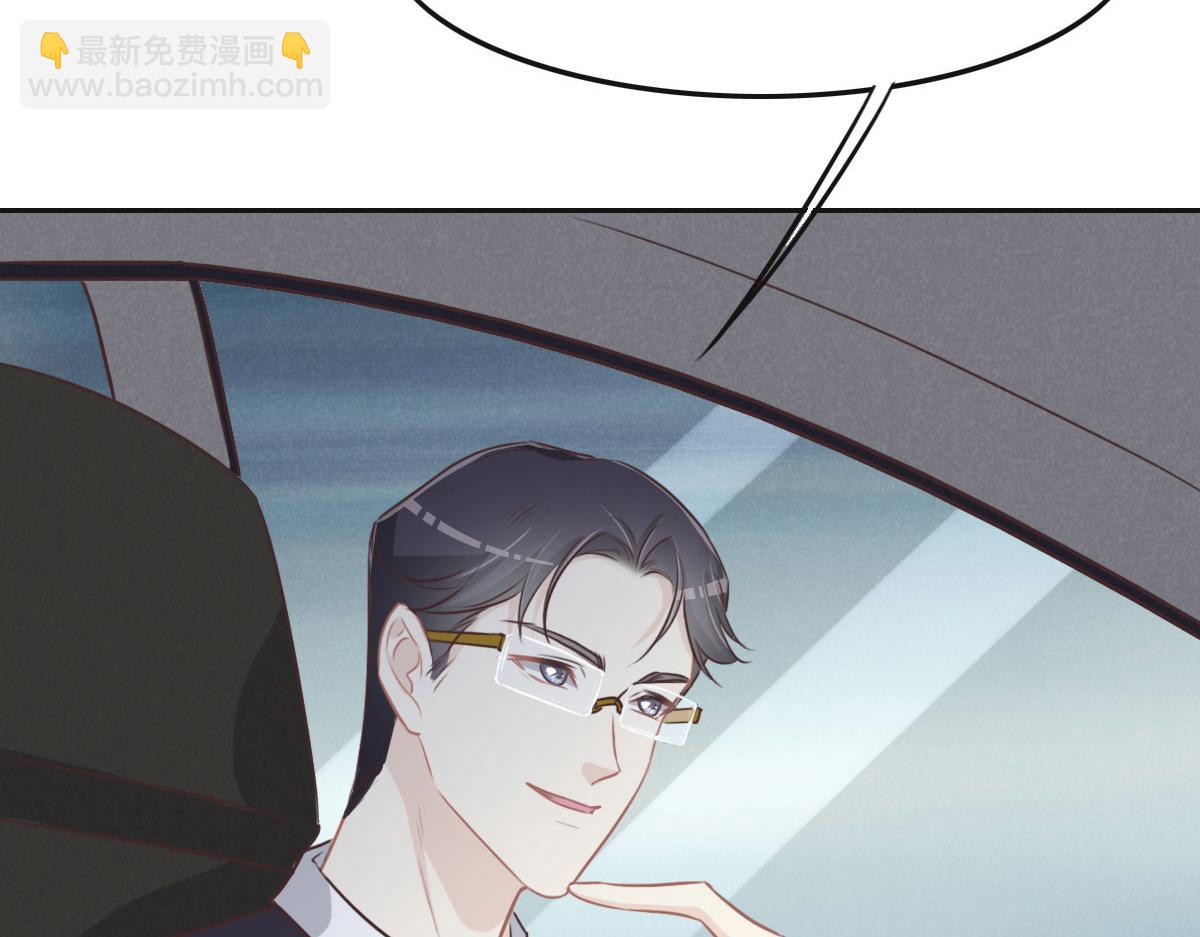 第57话 无家可归44