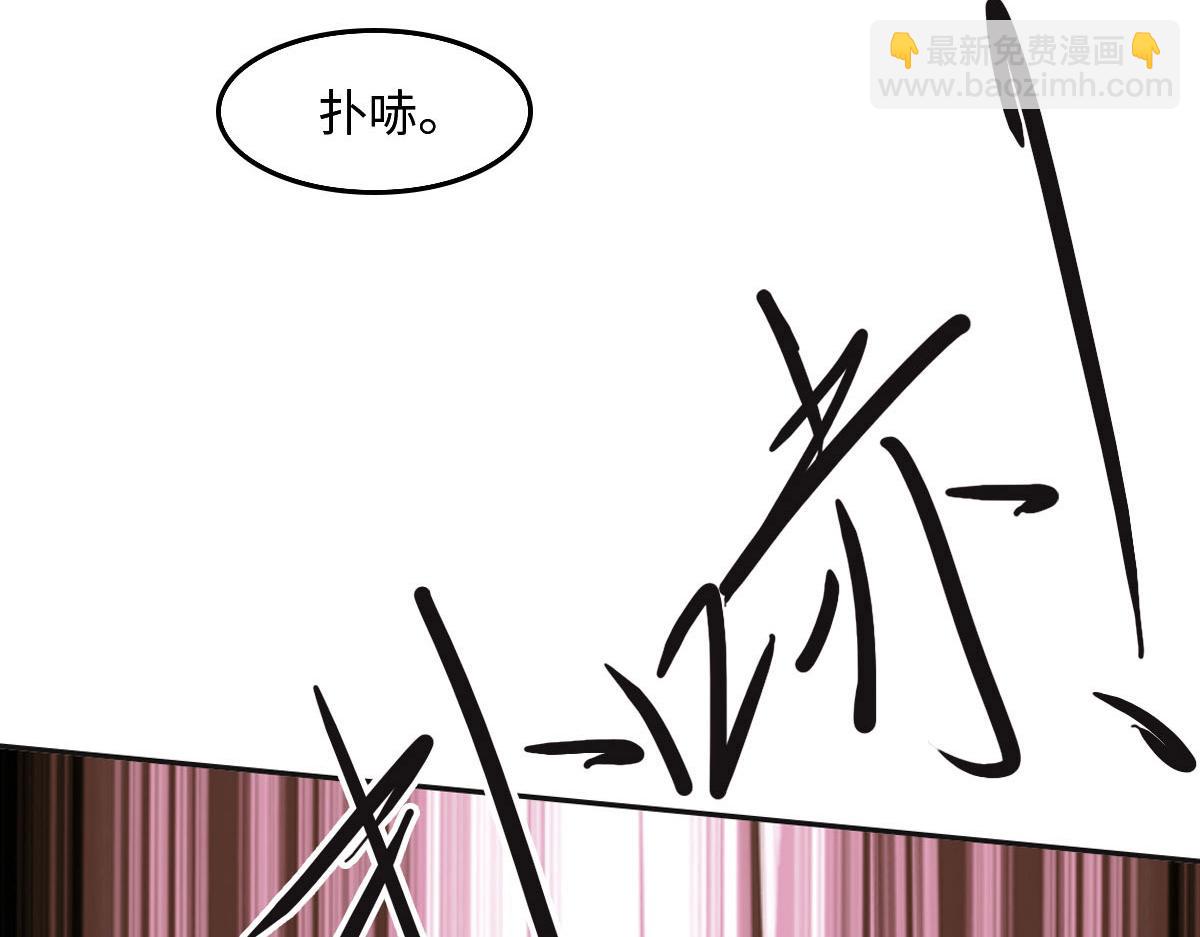第57话 无家可归52