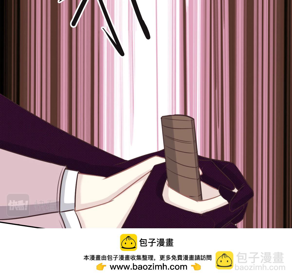 第57话 无家可归53