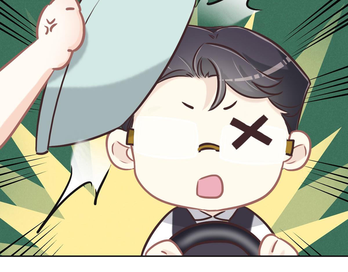 第57话 无家可归56
