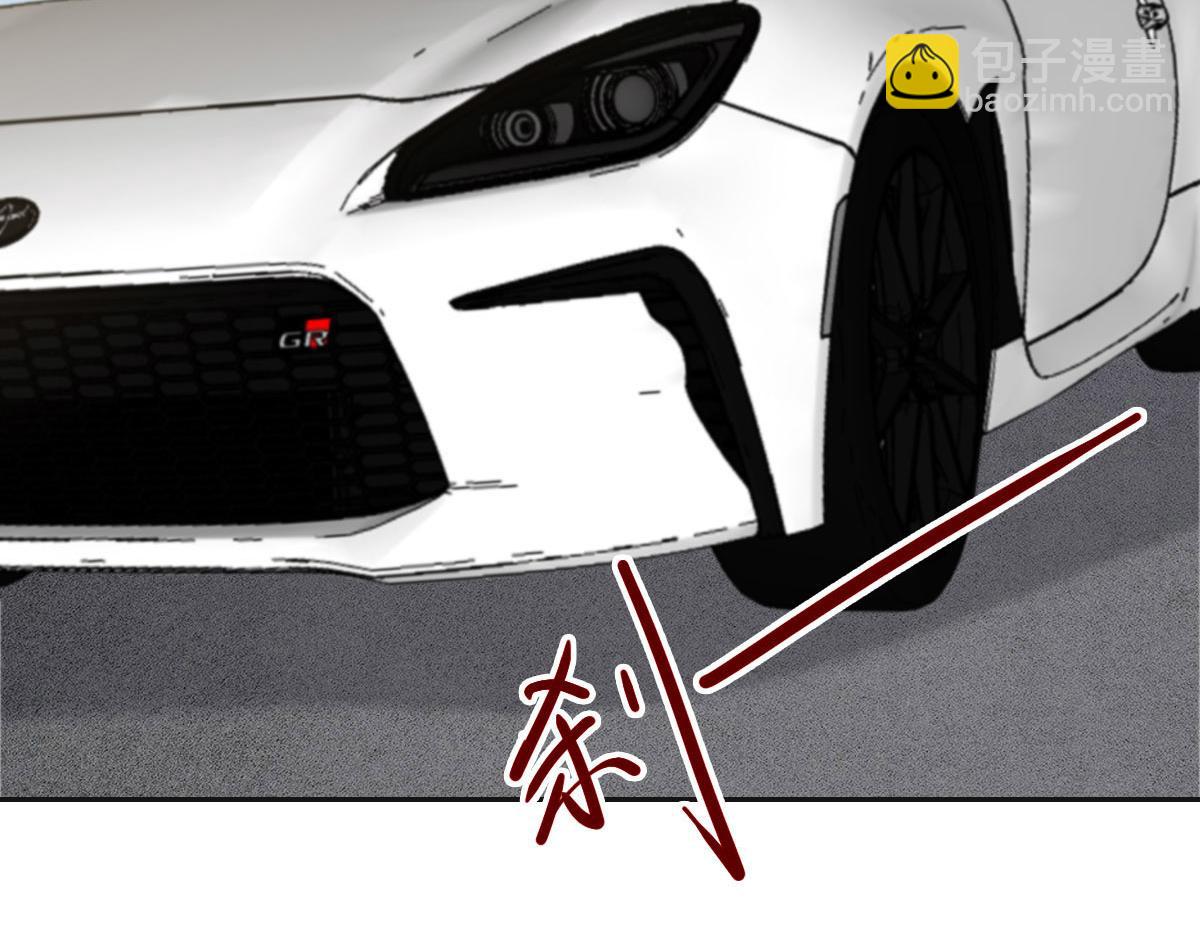 第57话 无家可归59