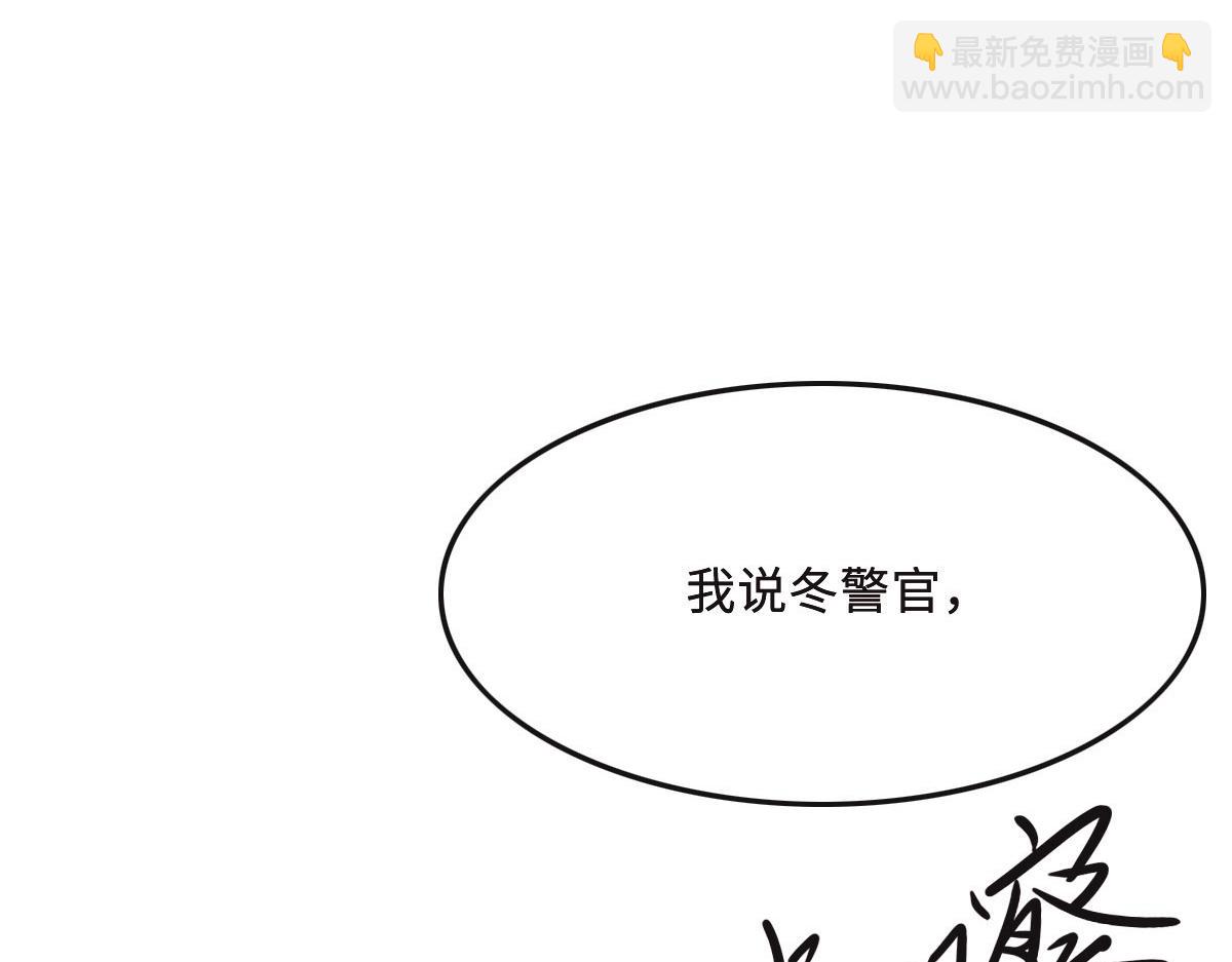 第57话 无家可归60