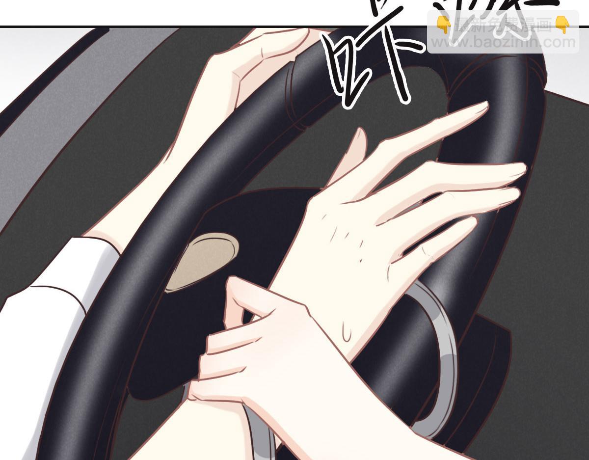第57话 无家可归61