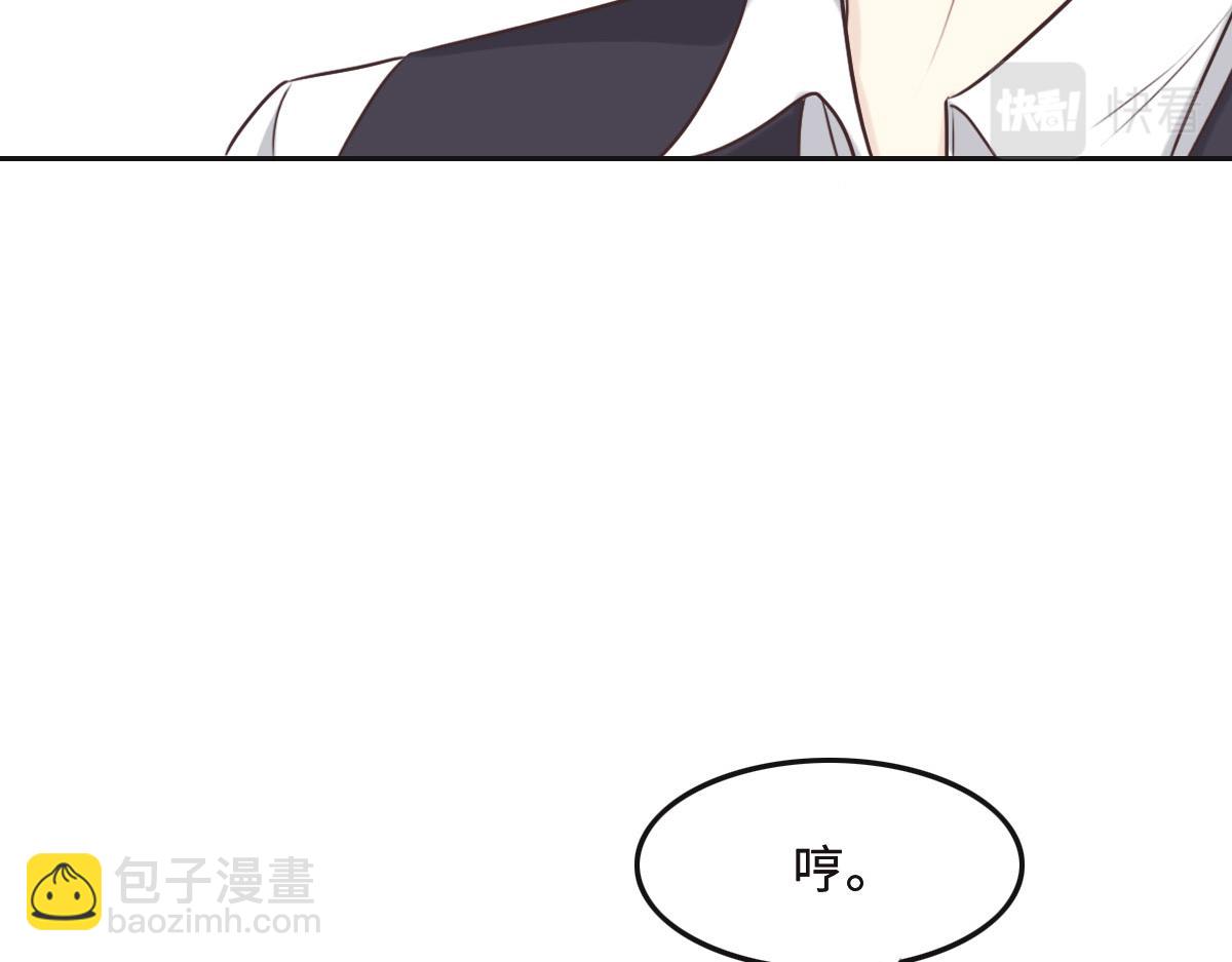 第57话 无家可归71