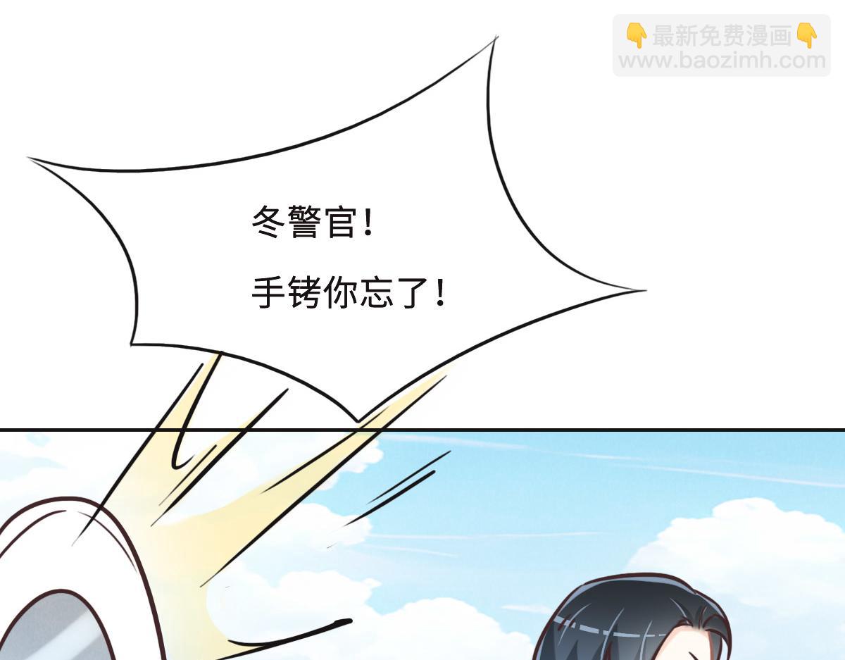 第57话 无家可归74