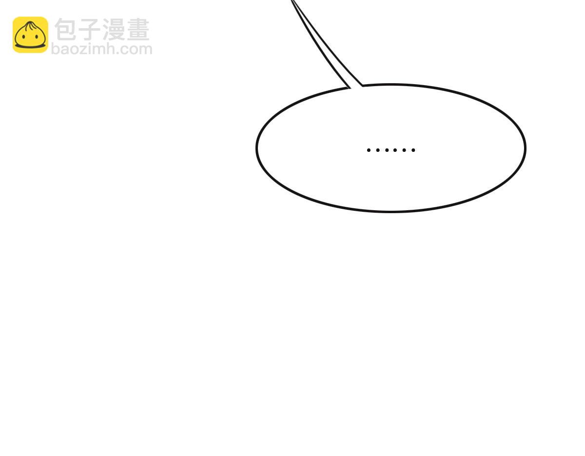 第57话 无家可归88