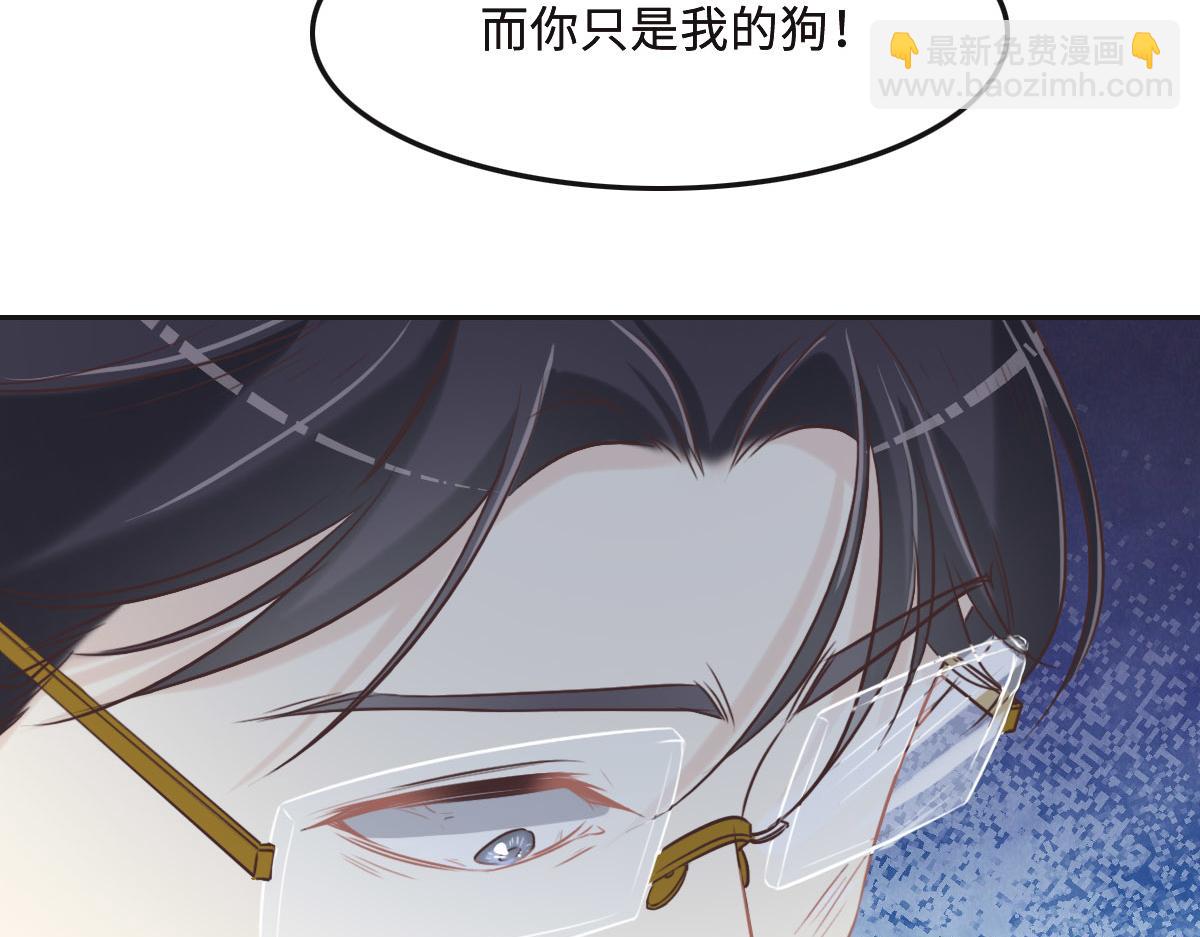 第57话 无家可归9