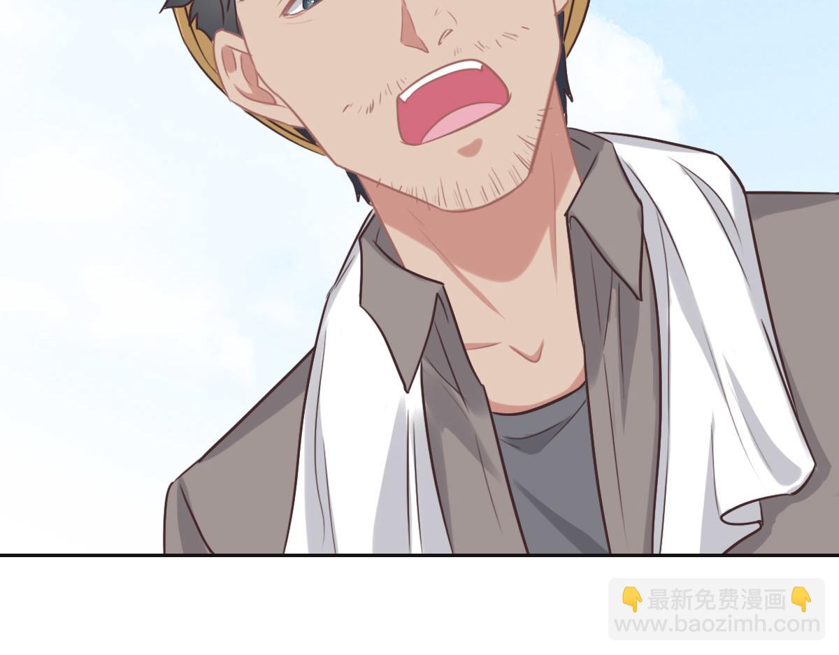第57话 无家可归99