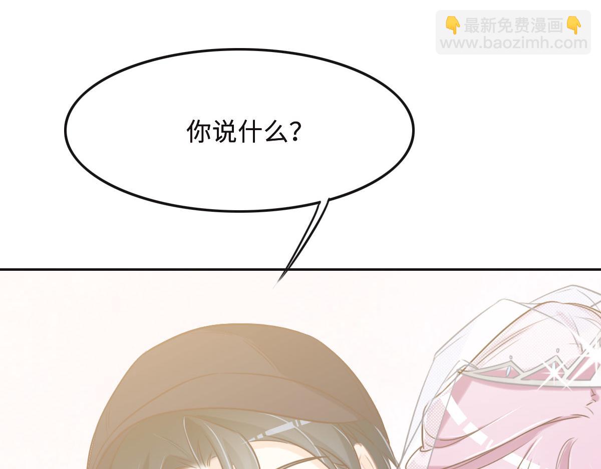 第58话 很难受吗？111