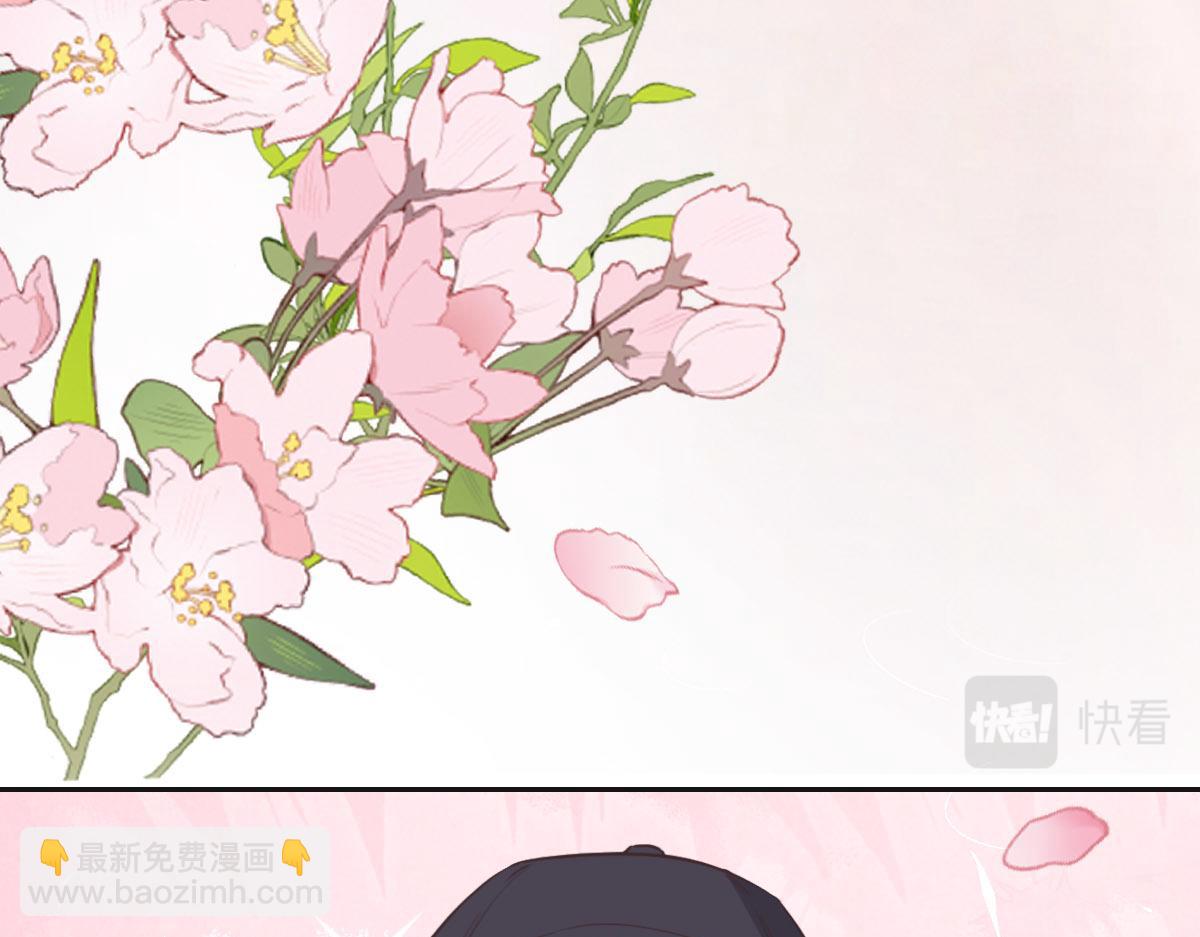 第58话 很难受吗？122