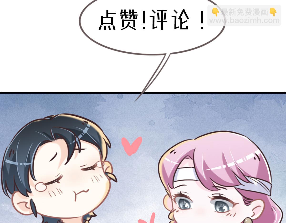 第58话 很难受吗？131