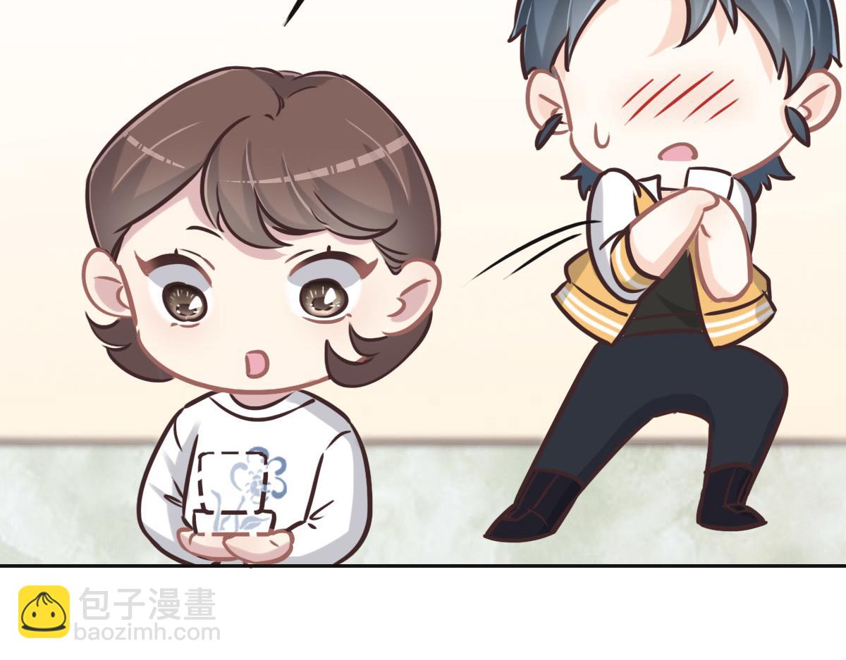 第58话 很难受吗？14