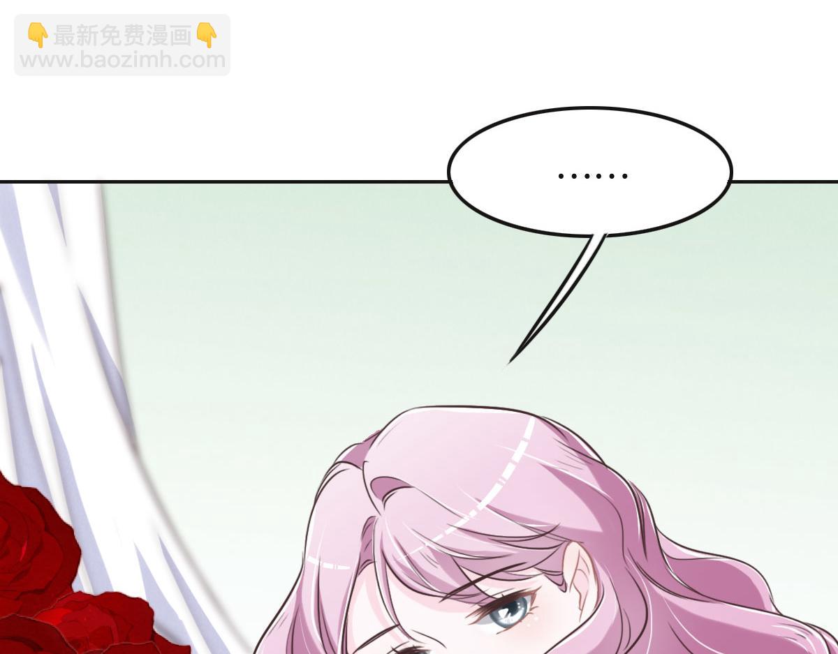 第58话 很难受吗？21