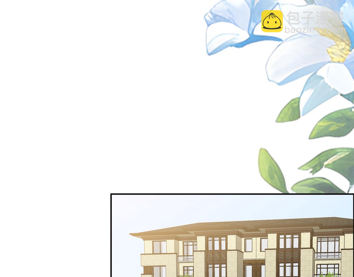 第58话 很难受吗？3