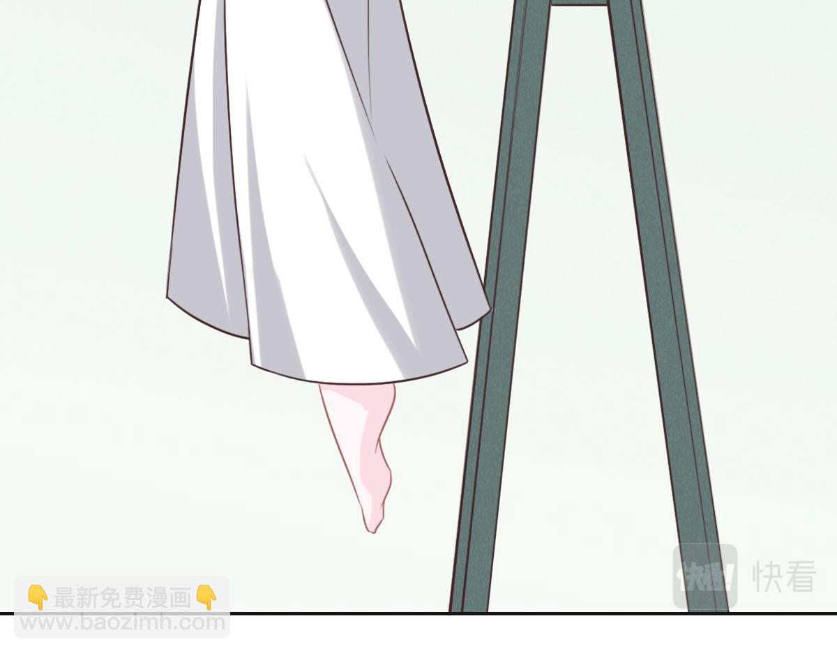 第58话 很难受吗？37