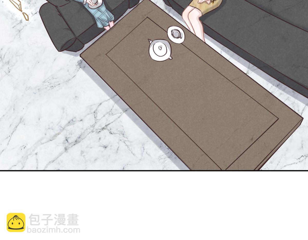 第58话 很难受吗？42