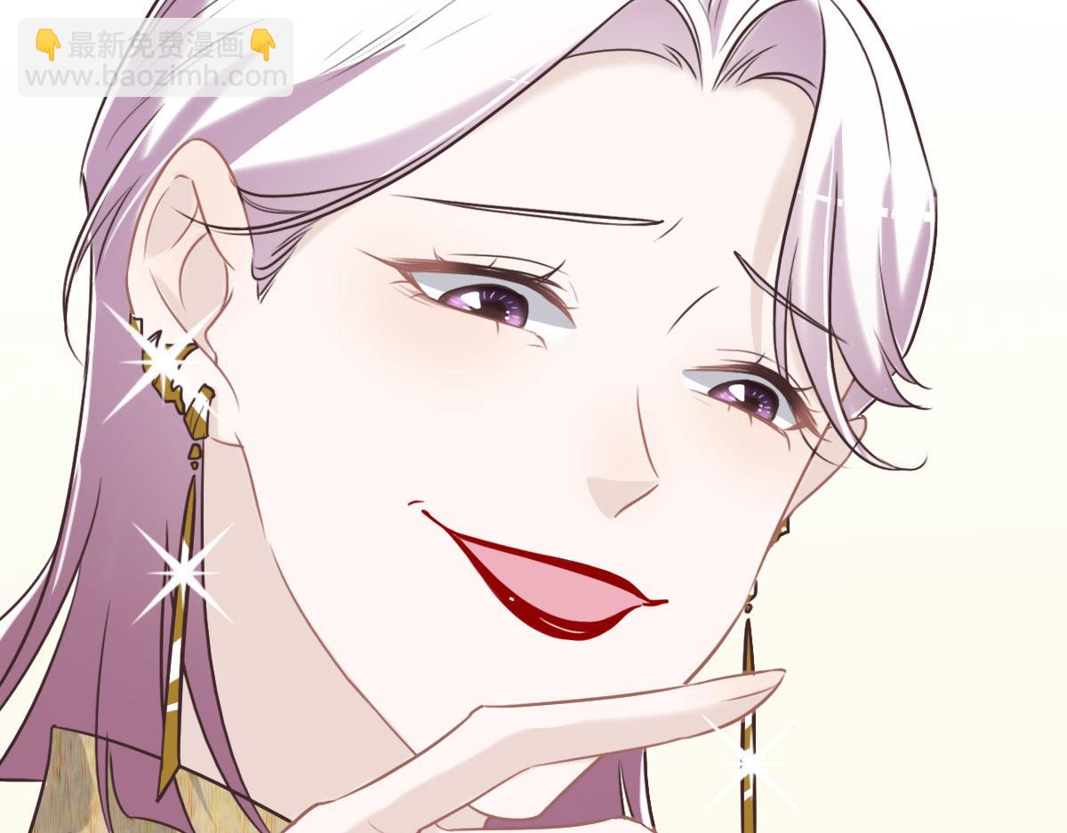 第58话 很难受吗？58
