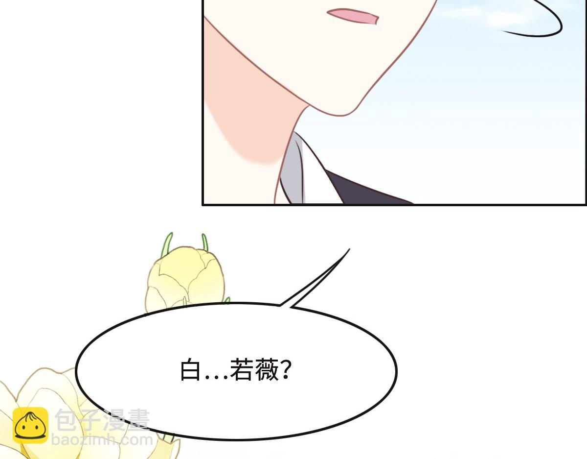 第58话 很难受吗？67