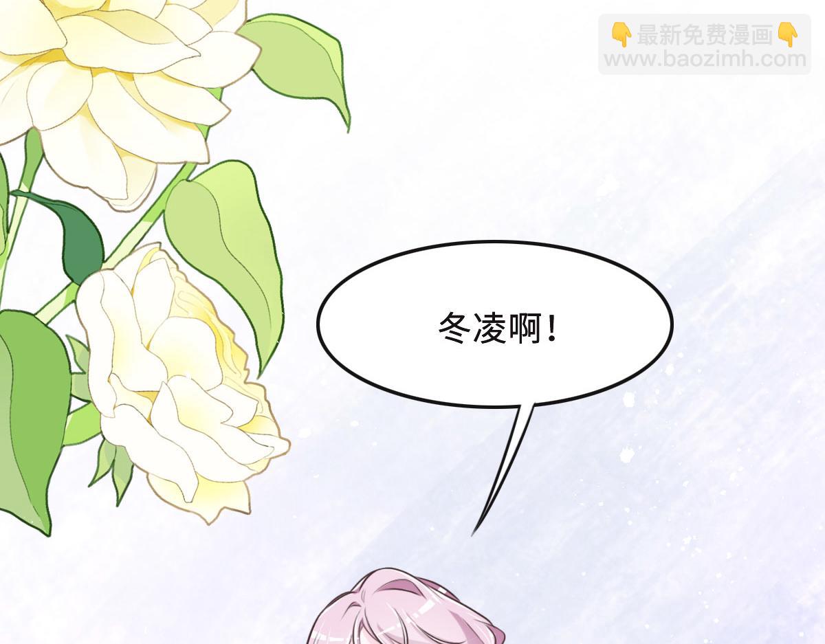 第58话 很难受吗？68