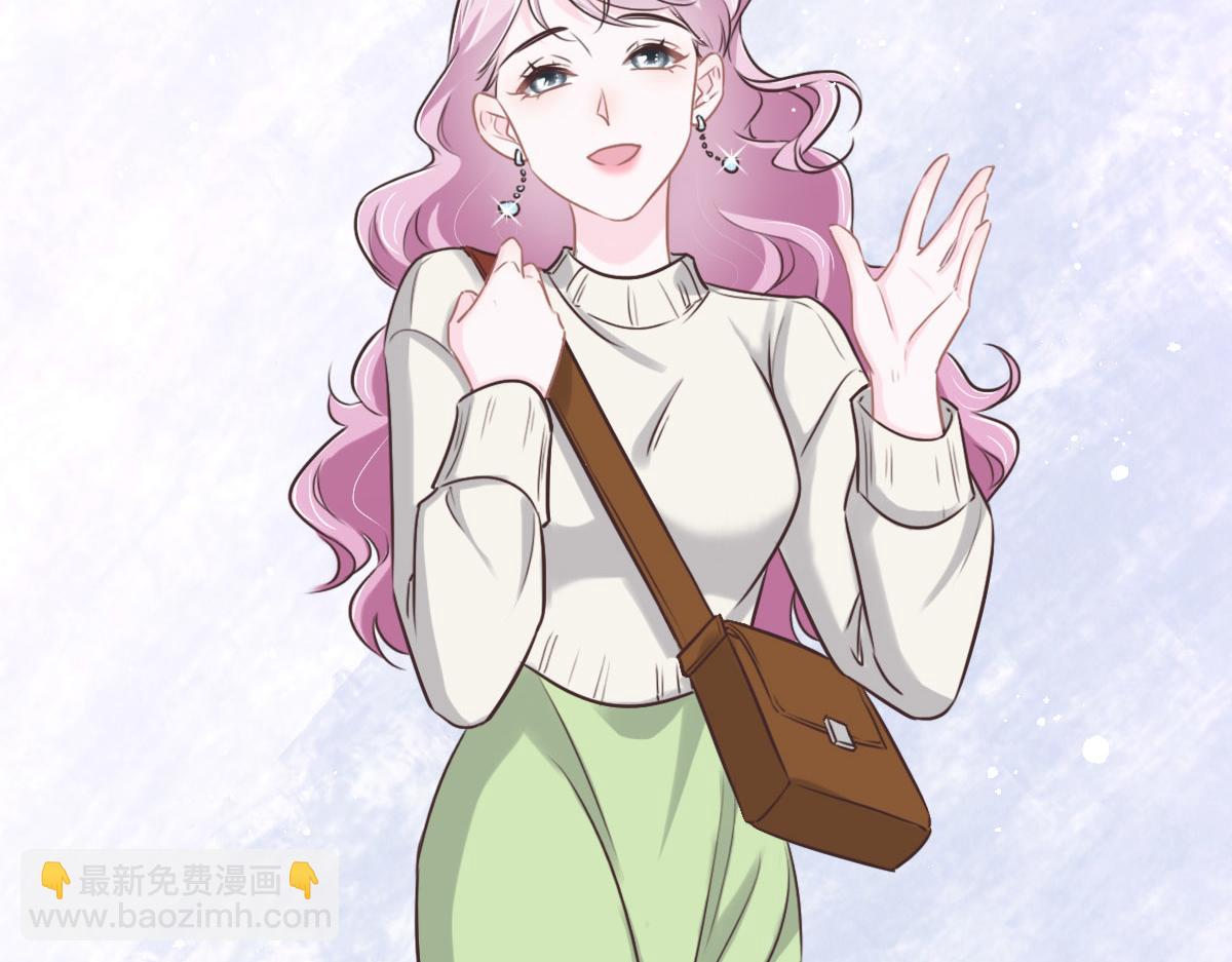 第58话 很难受吗？69