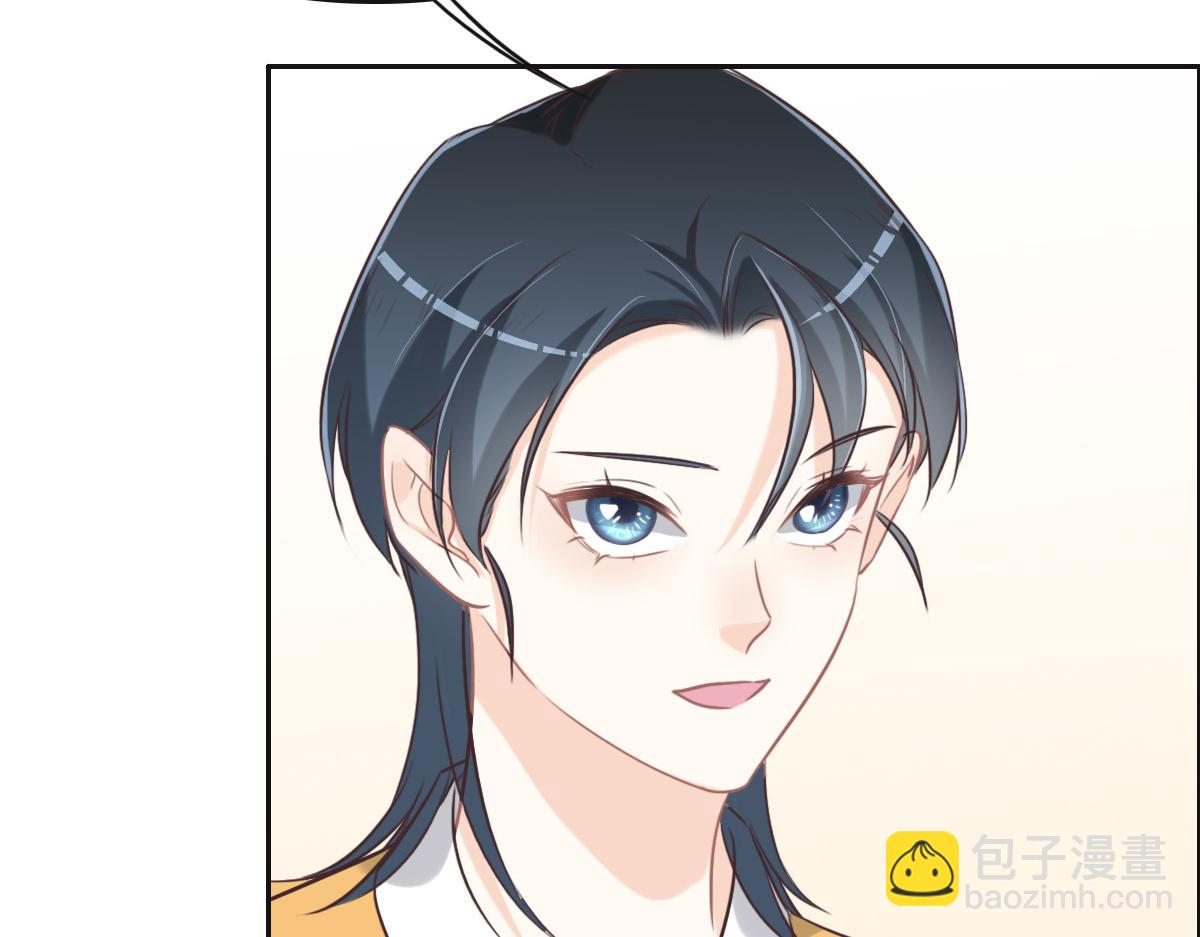 第58话 很难受吗？7