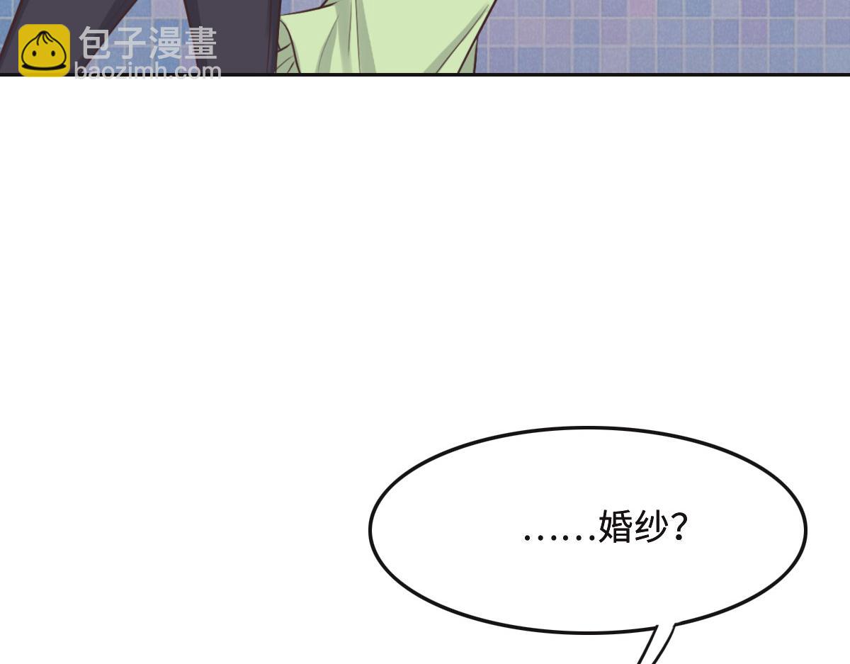 第58话 很难受吗？74