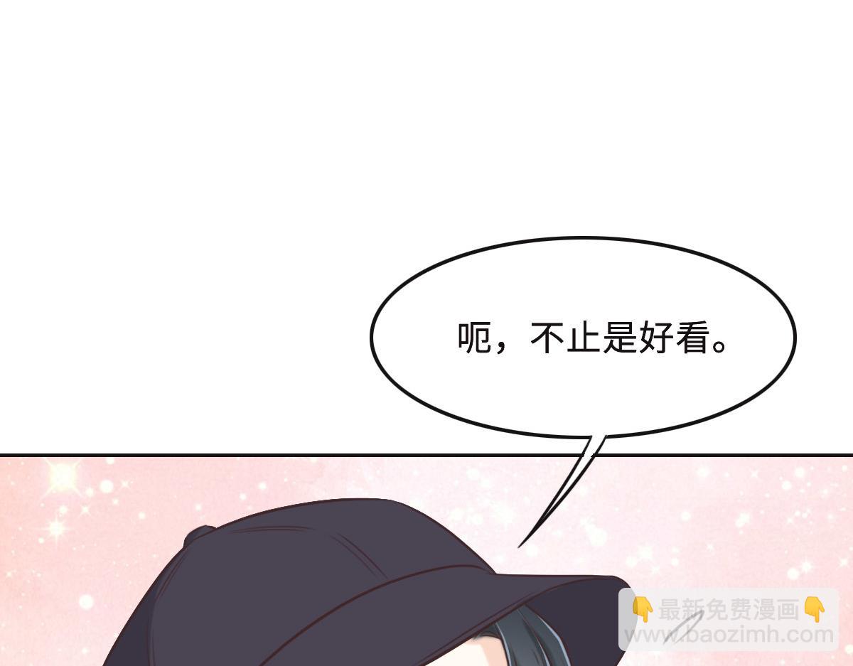 第58话 很难受吗？87