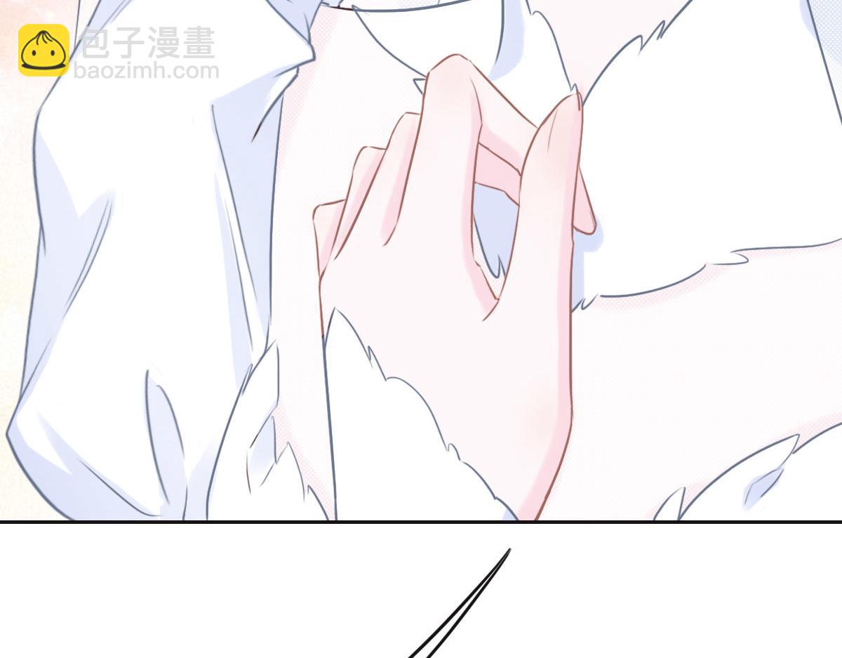 第58话 很难受吗？91