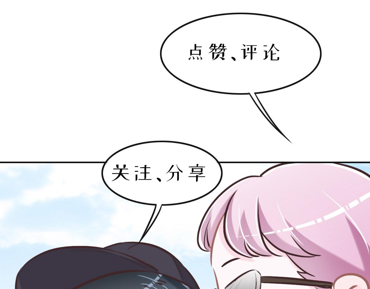 第63话 儿时同伴112