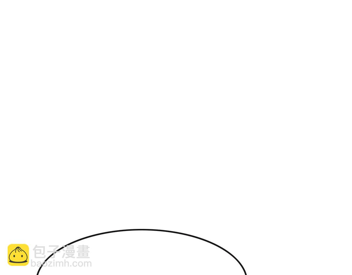 第63话 儿时同伴13