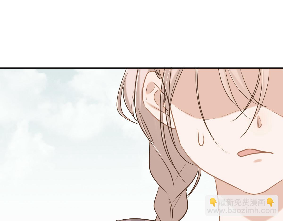 第63话 儿时同伴28