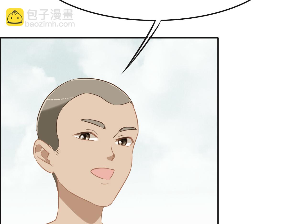 第63话 儿时同伴42
