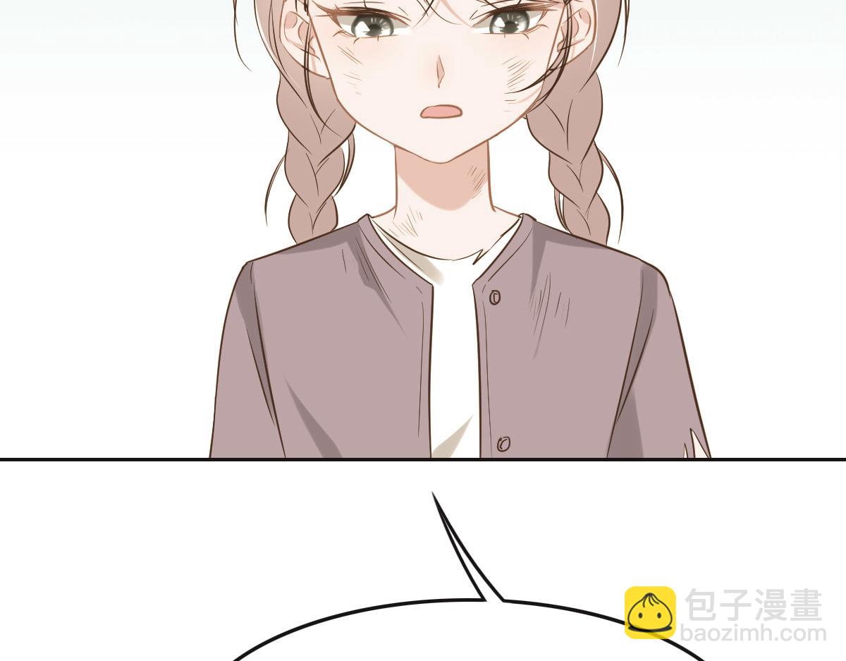 第63话 儿时同伴47