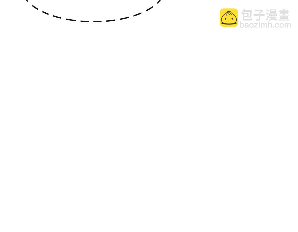 第63话 儿时同伴75