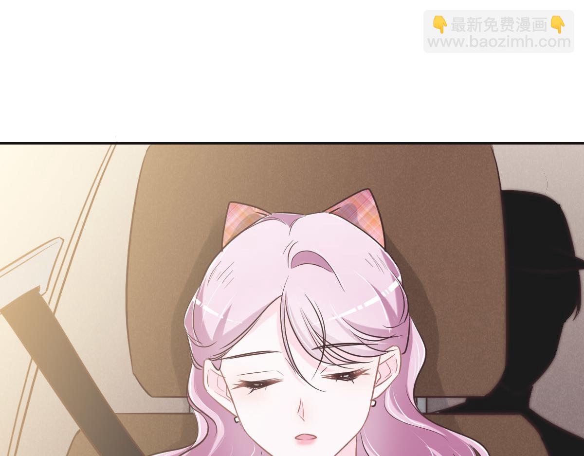 第63话 儿时同伴76