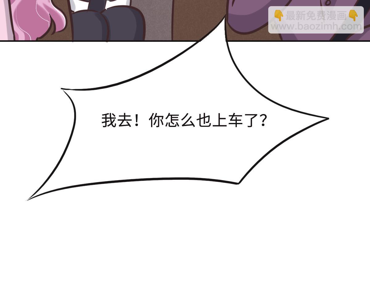 第63话 儿时同伴80