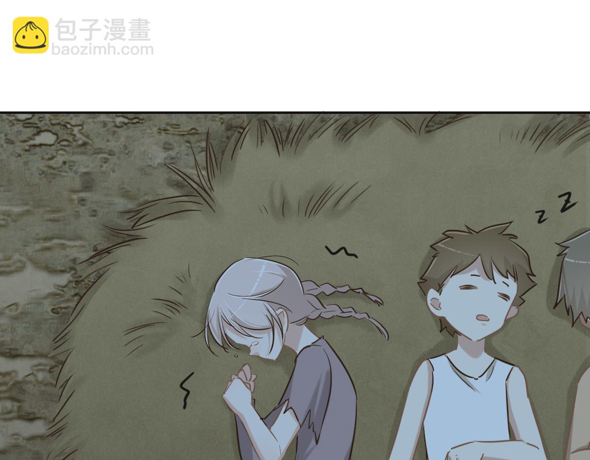 第63话 儿时同伴9