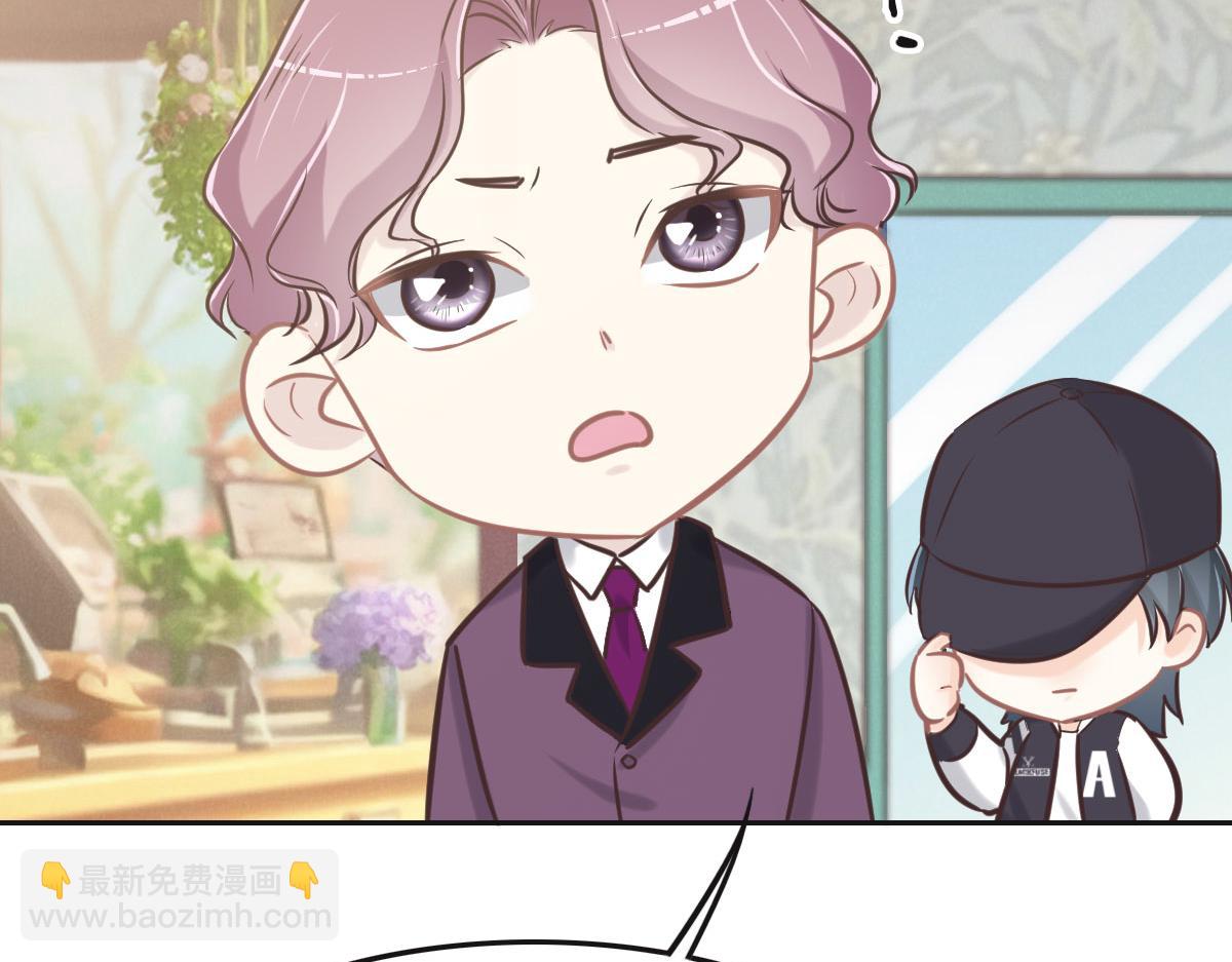 第63话 儿时同伴96