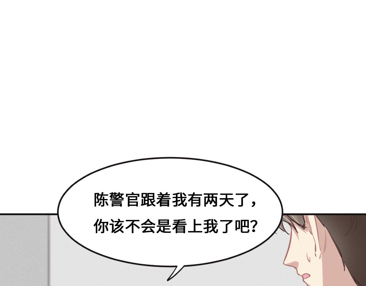第67话 同进同出0