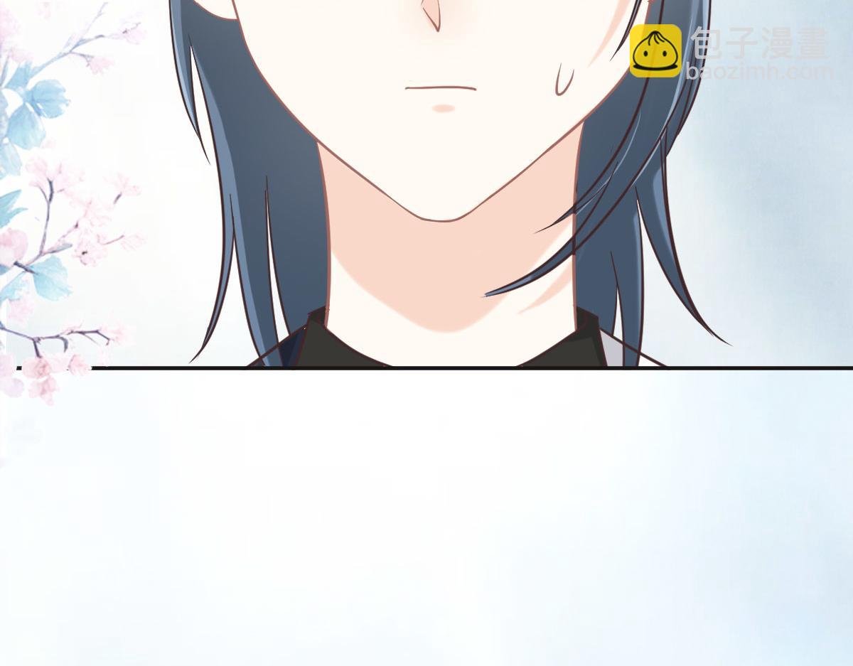 第67话 同进同出109